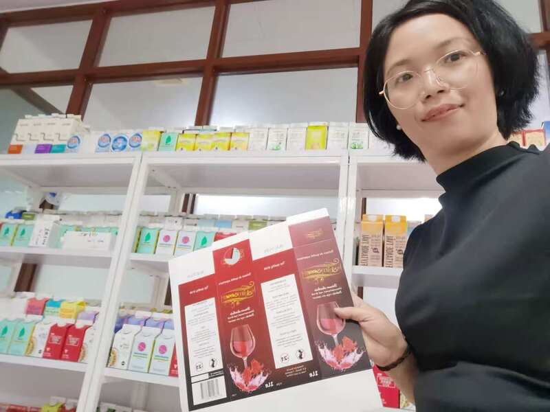 চীন Xian Yang Chic Machinery Co., Ltd. সংস্থা প্রোফাইল