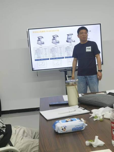 চীন Xian Yang Chic Machinery Co., Ltd. সংস্থা প্রোফাইল