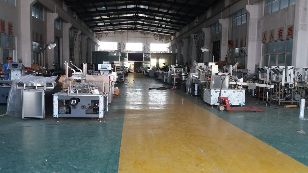 চীন Xian Yang Chic Machinery Co., Ltd. সংস্থা প্রোফাইল