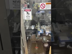 ক্রমাগত কার্টনিং মেশিন