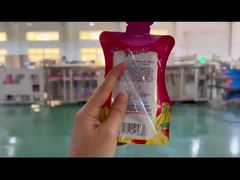 কারখানার সরাসরি বিক্রয় সম্পূর্ণ স্বয়ংক্রিয় Doypack প্যাকিং মেশিন জন্য মিষ্টি চাল দুধ পাউডার