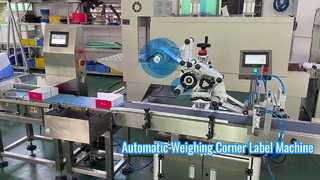 606D全自动称重转角贴标机