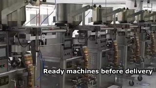 আমাদের প্যাকেজিং মেশিন স্টোরেজ এলাকা 1