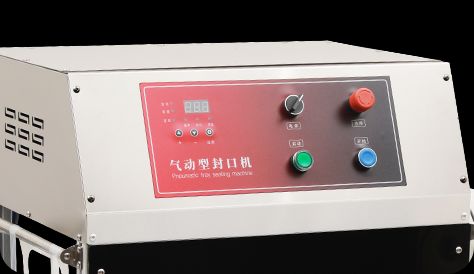 Factory Supply CUSTOMIZED QF370T-S Takeaway Fast Food Vegetable Lock Fresh Box Sealing Packaging Machine