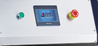 Automatic Vertical Tray Sealer DQ305L-V with Food Grade Stainless Steel and 6061 Anodized Aluminum Mold for  Vacuum Displacement Packaging
