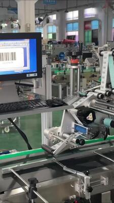 Fully automatic printing and labeling machine CH-802 paper box flat instant labeling machine, bar code online printing and labeling machine