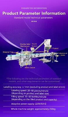 Customized cosmetic powder filling machinery CH-300 fully automatic powder filling production line